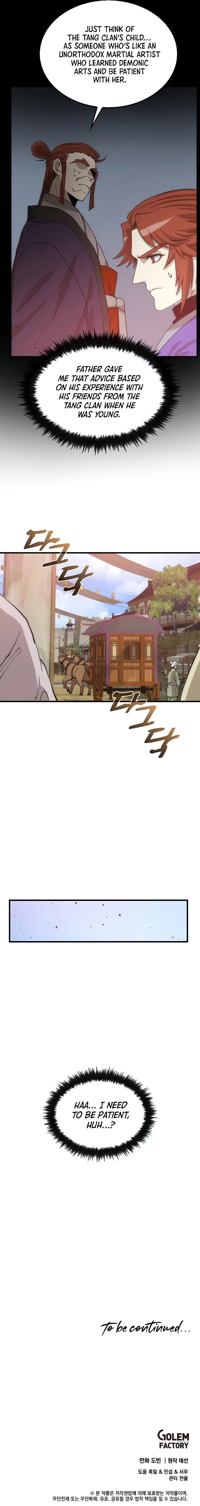 Doctor’s Rebirth Chapter 90, page 13 of 14