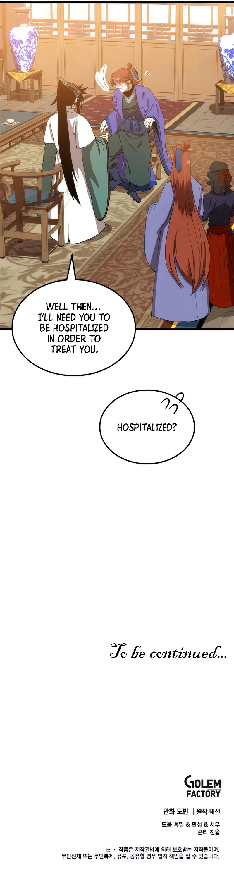 Doctor’s Rebirth Chapter 92, page 13 of 14