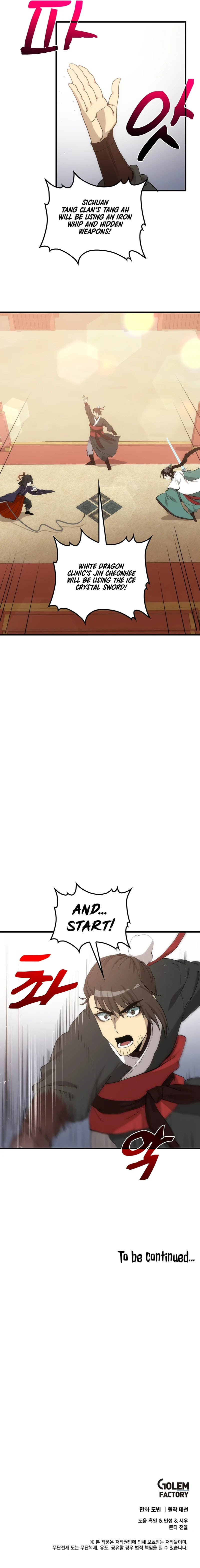 Doctor’s Rebirth Chapter 93, page 13 of 15
