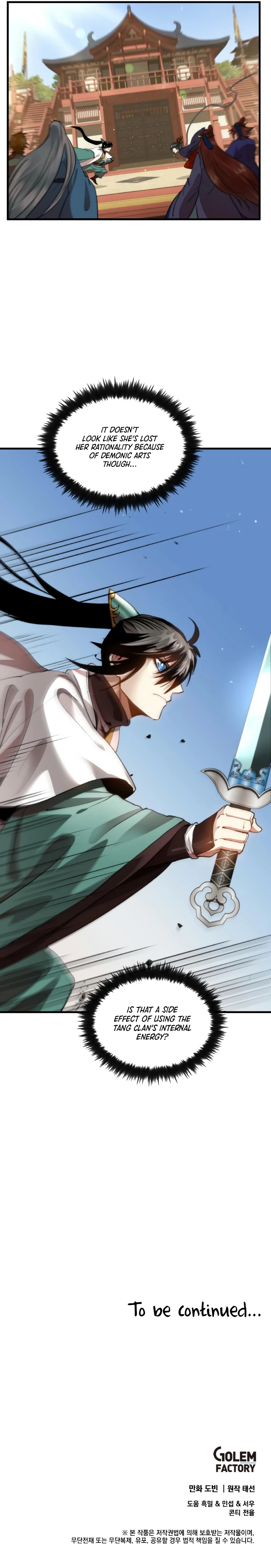 Doctor’s Rebirth Chapter 94, page 13 of 14