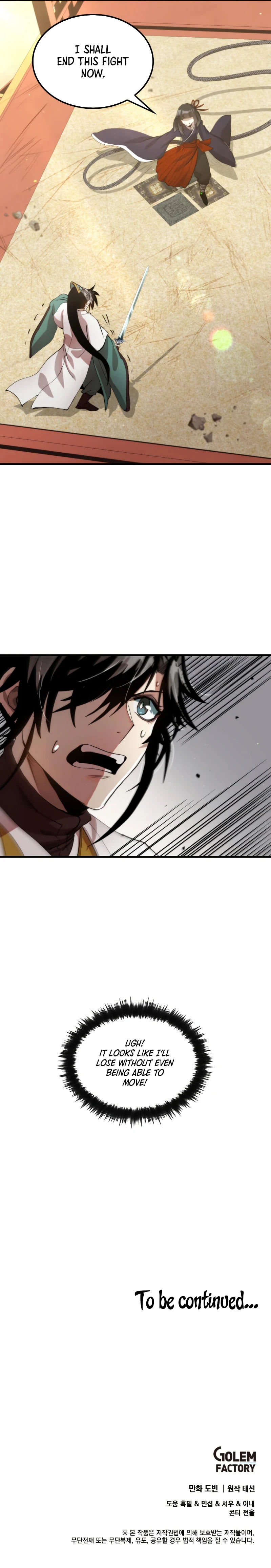 Doctor’s Rebirth Chapter 95, page 14 of 15