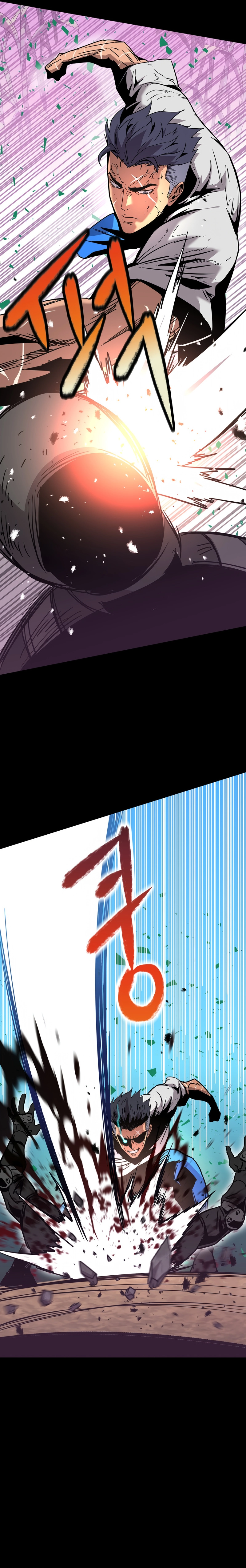 Doomsday Weapon Chapter 1, page 14 of 37