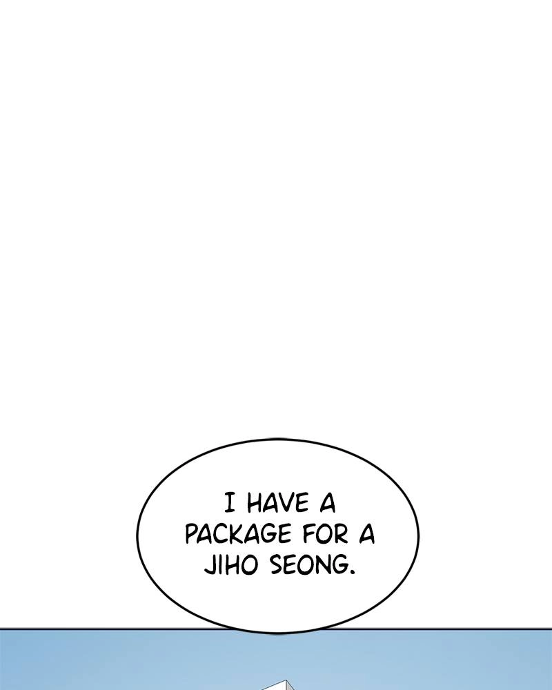 Double Click Chapter 1, page 6 of 179