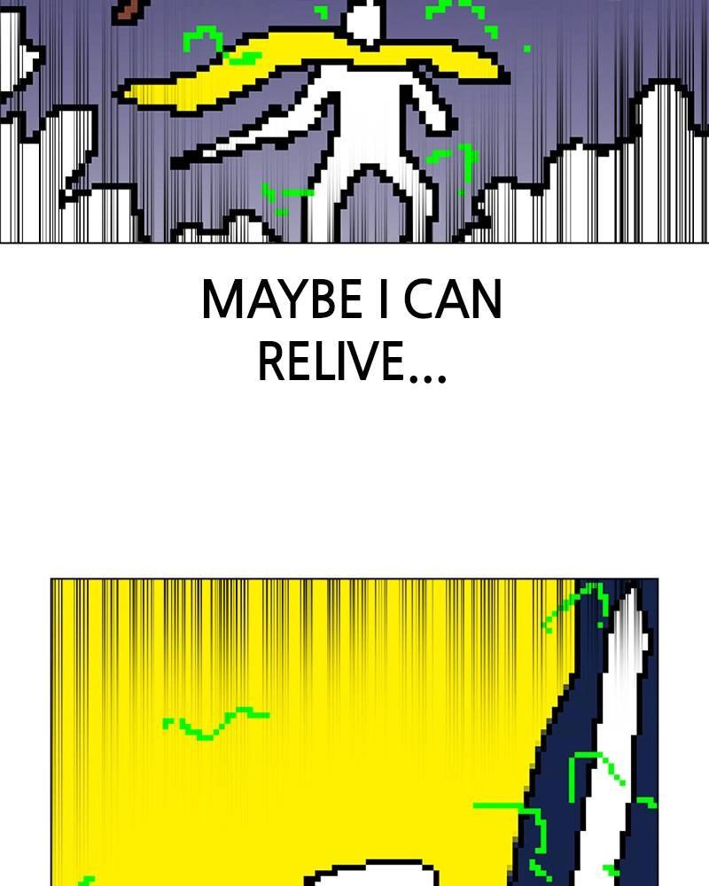 Double Click Chapter 2, page 22 of 162