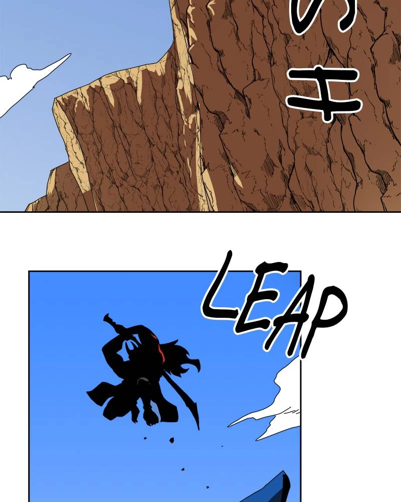Double Click Chapter 2, page 75 of 162