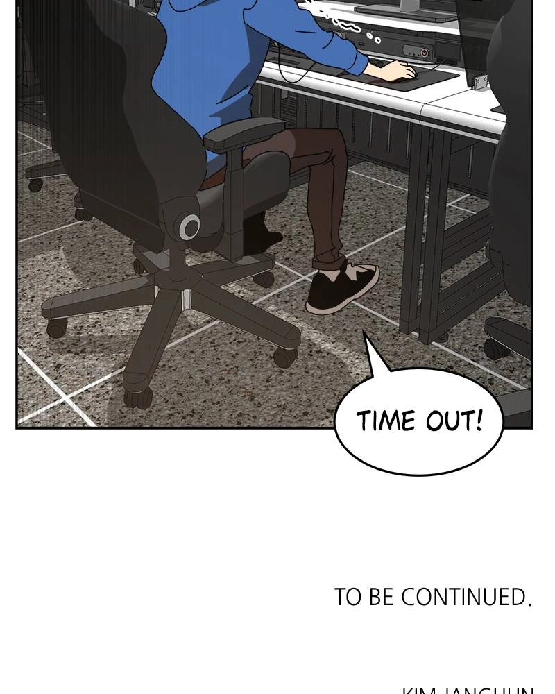 Double Click Chapter 4, page 172 of 173