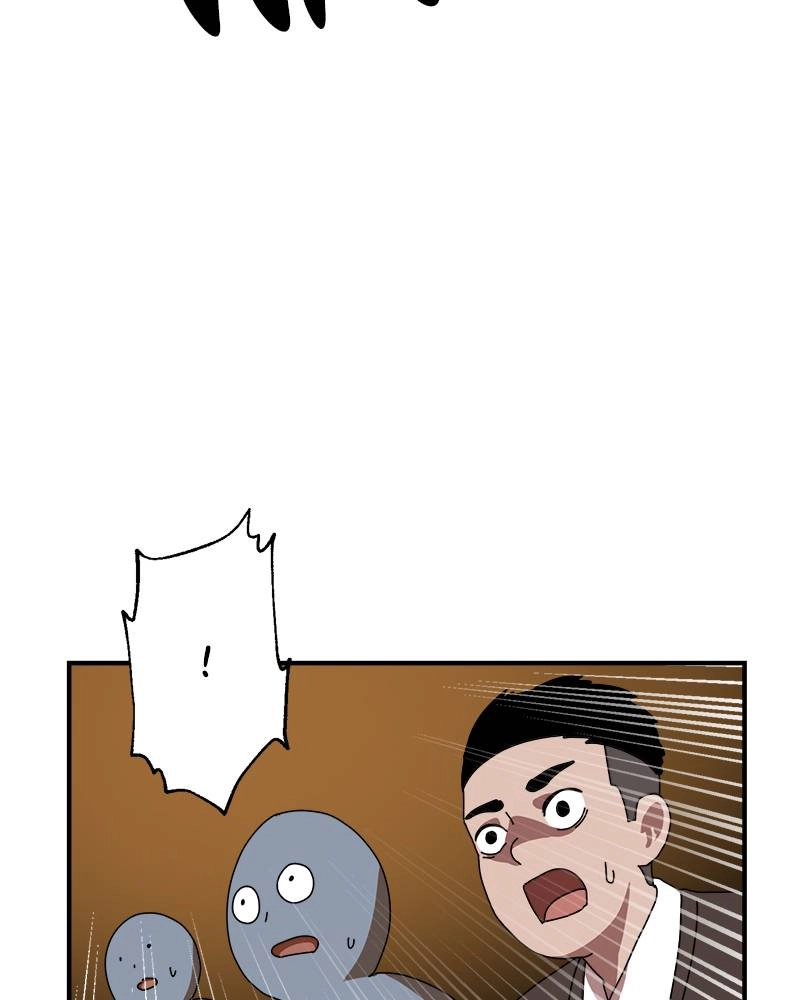 Double Click Chapter 5, page 18 of 149