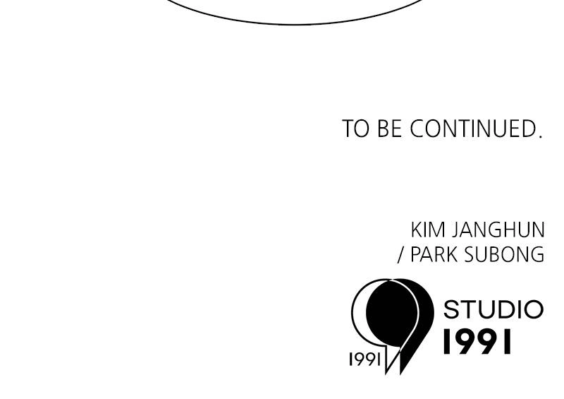 Double Click Chapter 6, page 134 of 134
