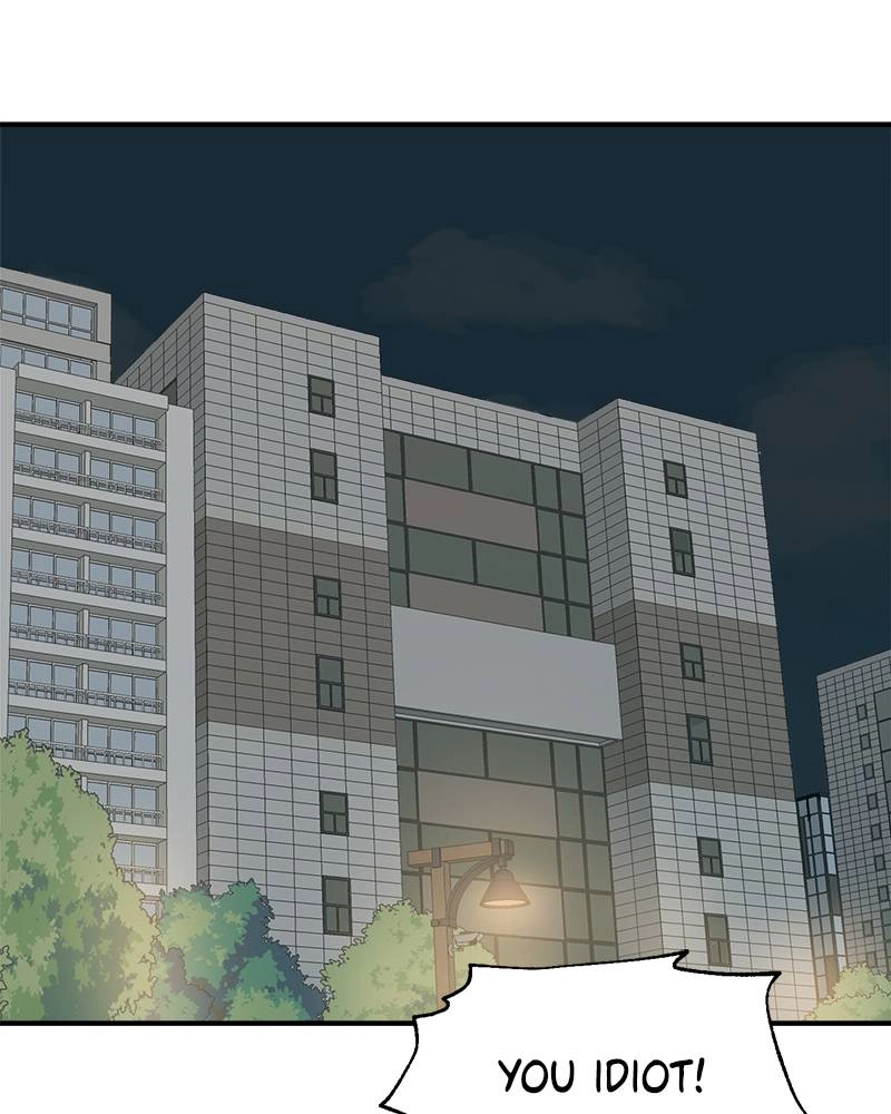 Double Click Chapter 6, page 14 of 134