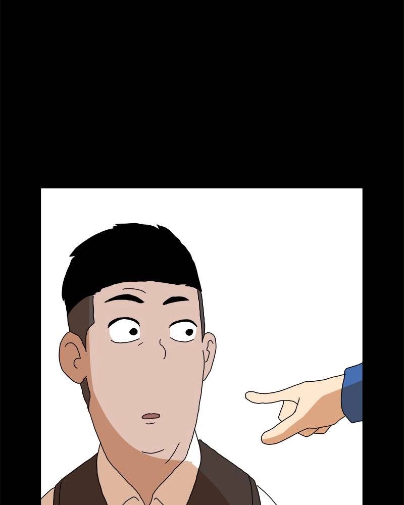 Double Click Chapter 7, page 11 of 131