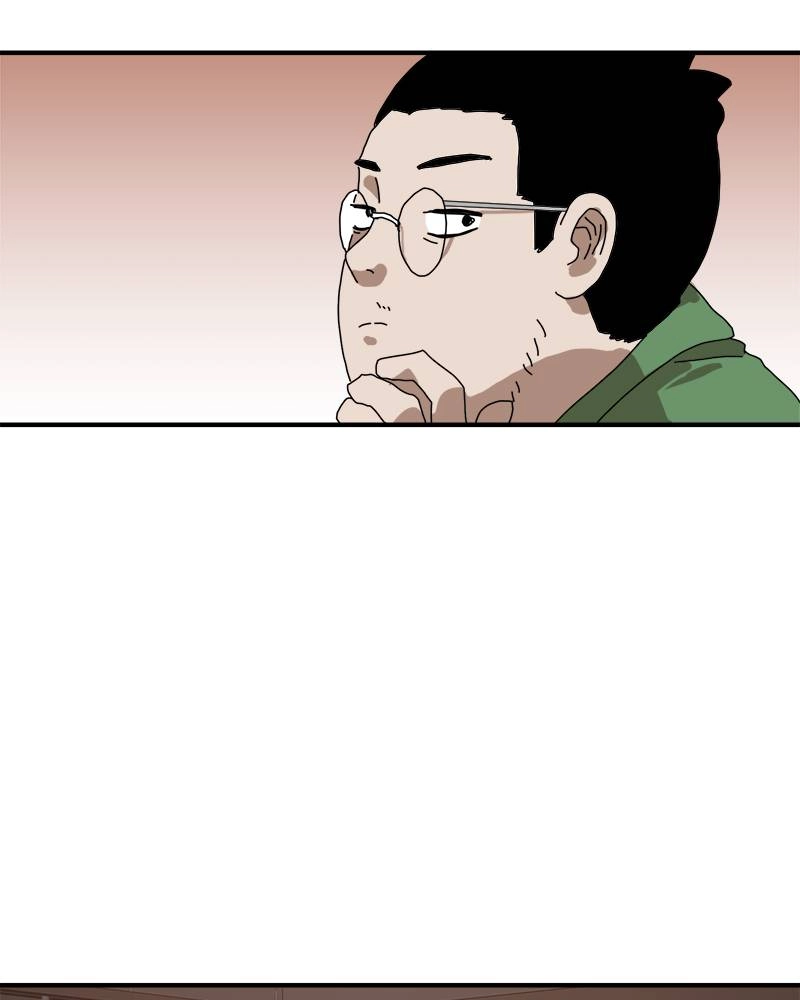 Double Click Chapter 8, page 106 of 280