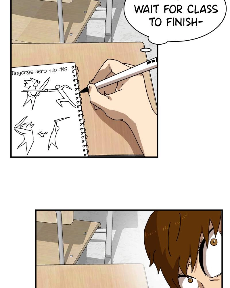 Double Click Chapter 8, page 25 of 280