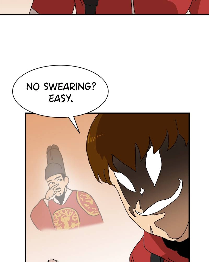 Double Click Chapter 8, page 41 of 280