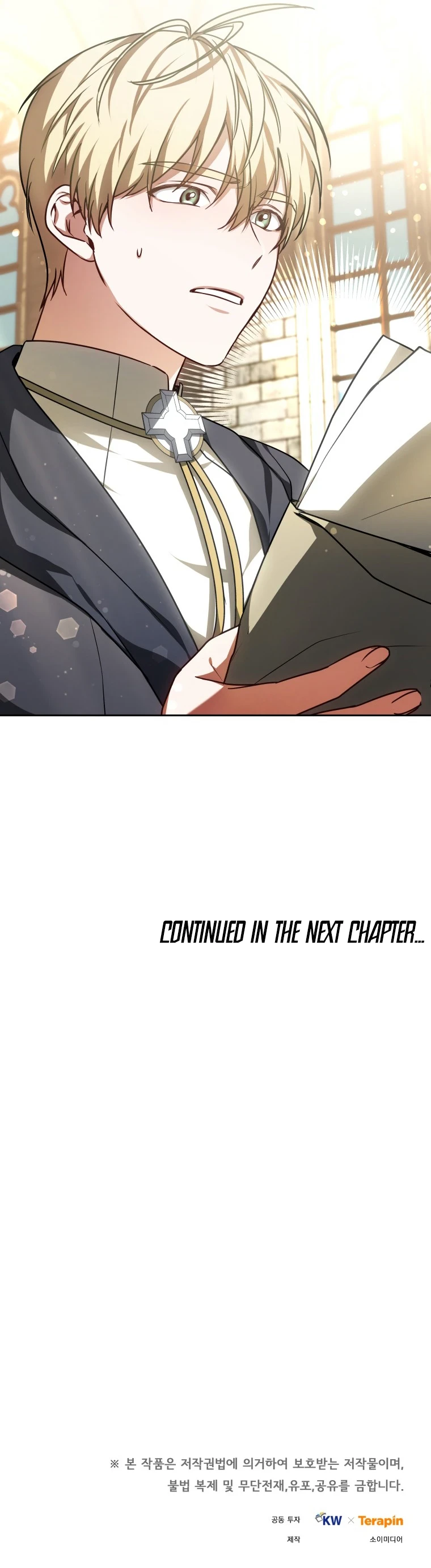 Dr. Player Chapter 15, page 12 of 13