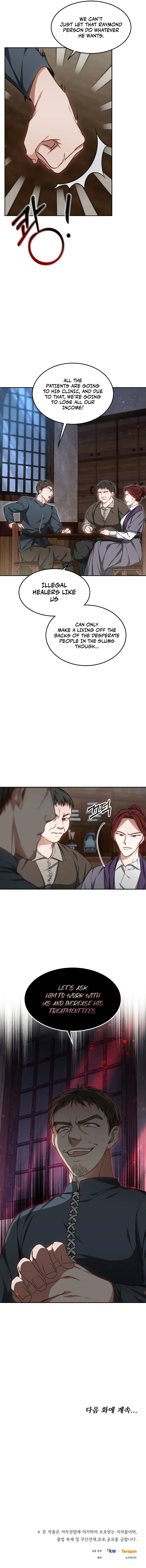 Dr. Player Chapter 21, page 15 of 16