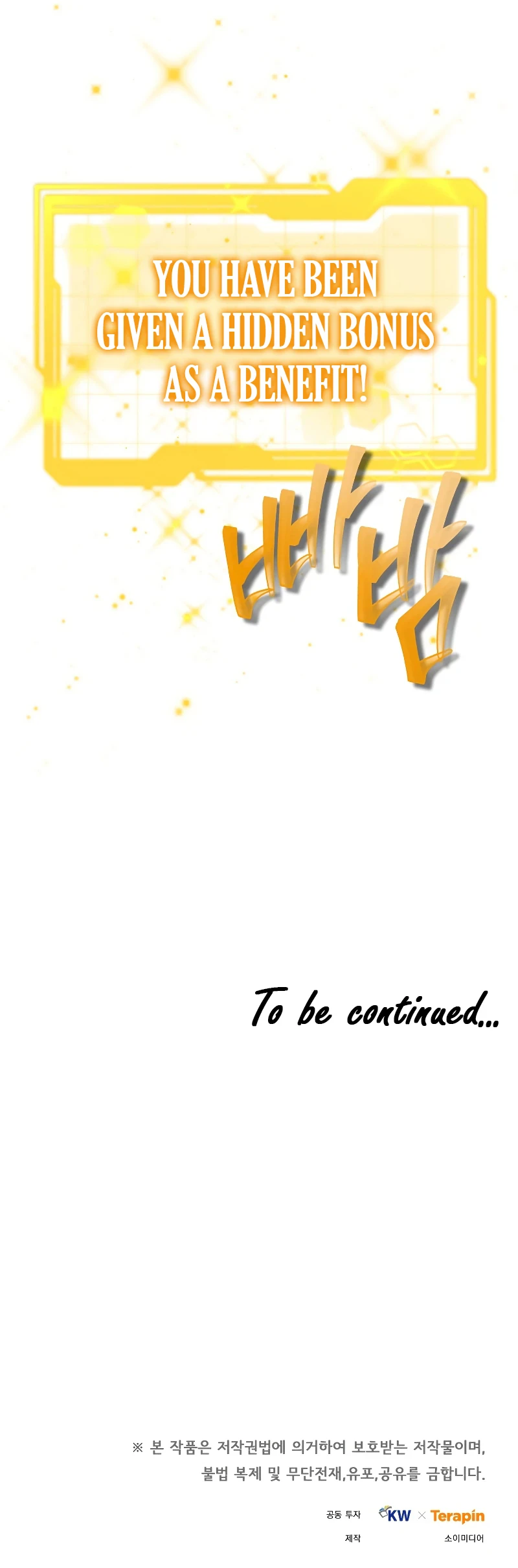 Dr. Player Chapter 28, page 12 of 13