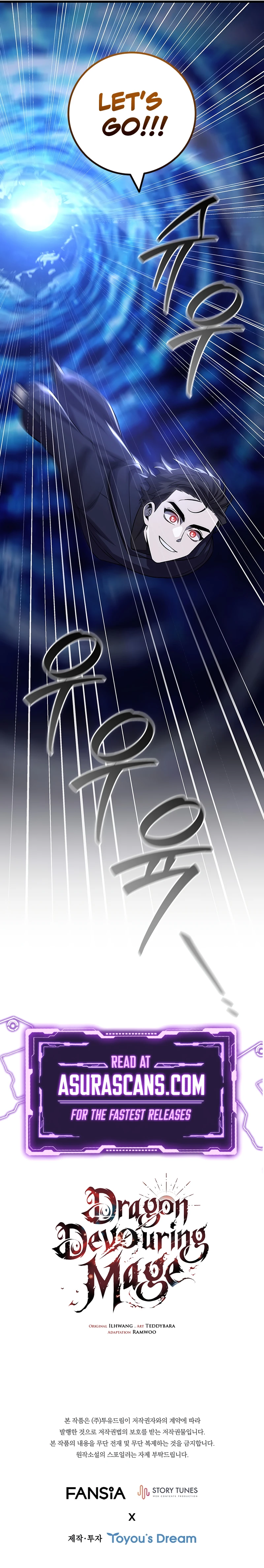 Dragon-Devouring Mage Chapter 106, page 12 of 12