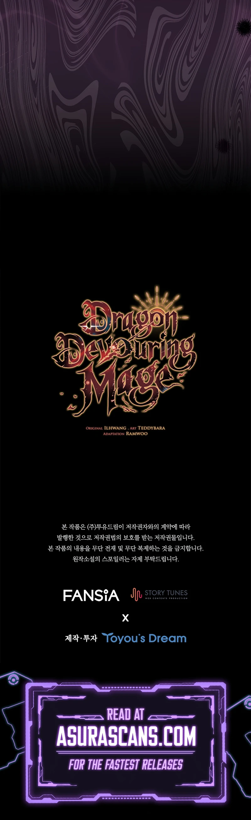Dragon-Devouring Mage Chapter 116, page 12 of 12
