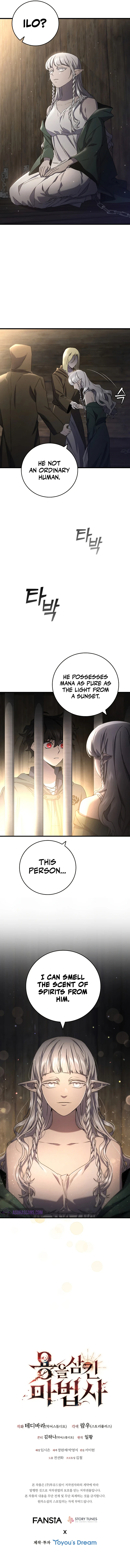 Dragon-Devouring Mage Chapter 12, page 11 of 11