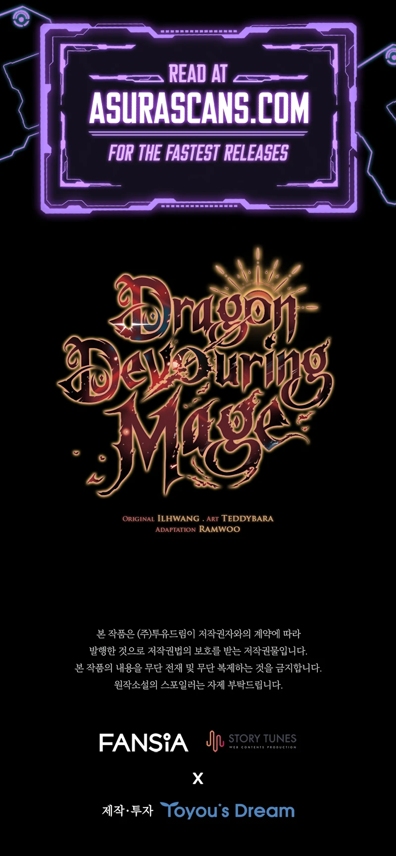 Dragon-Devouring Mage Chapter 121, page 13 of 13