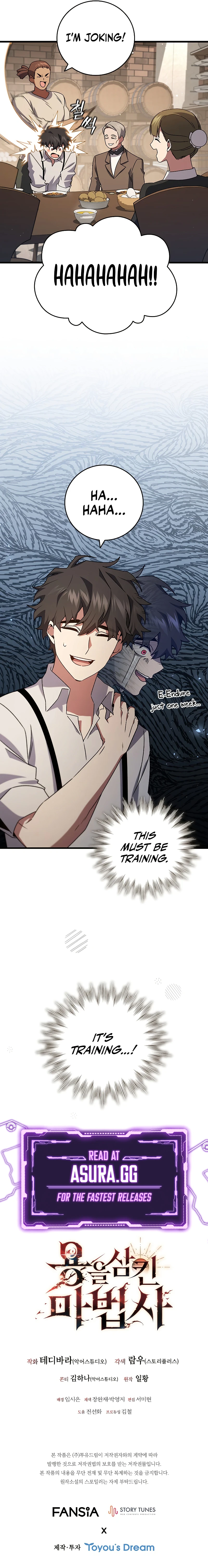 Dragon-Devouring Mage Chapter 17, page 14 of 14