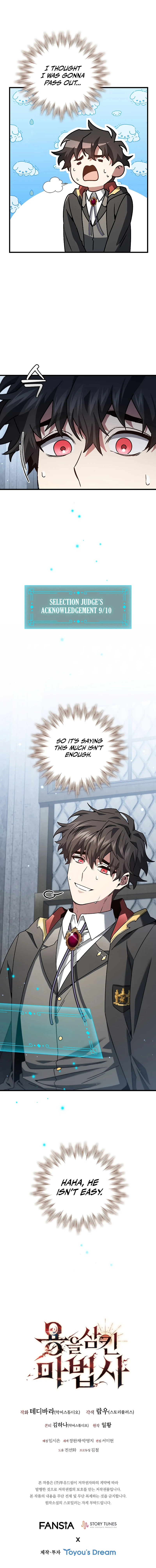 Dragon-Devouring Mage Chapter 20, page 14 of 14