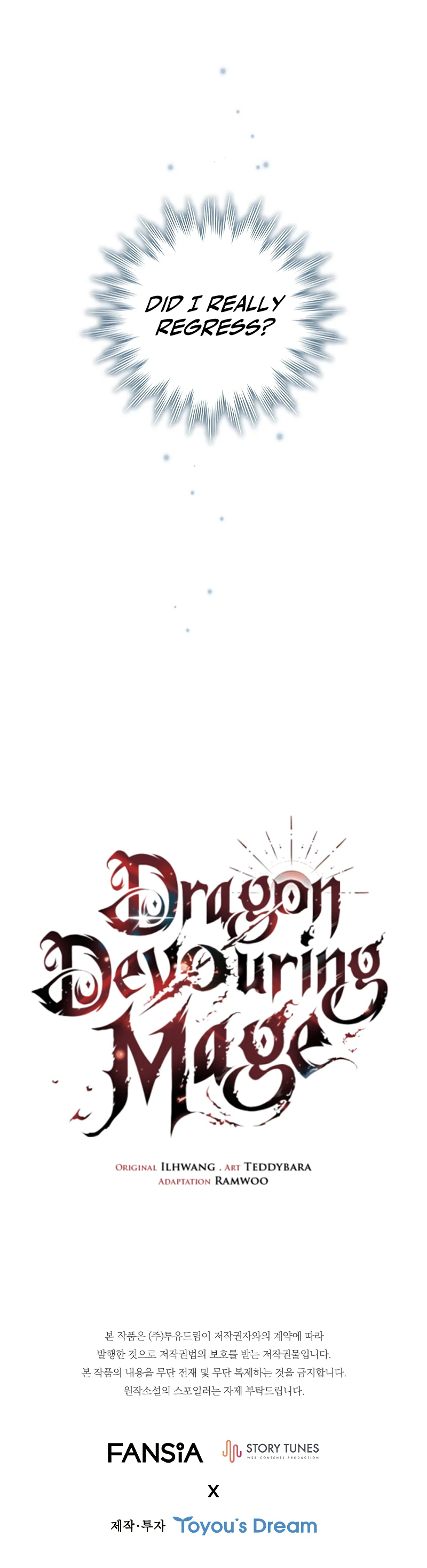 Dragon-Devouring Mage Chapter 28, page 13 of 13