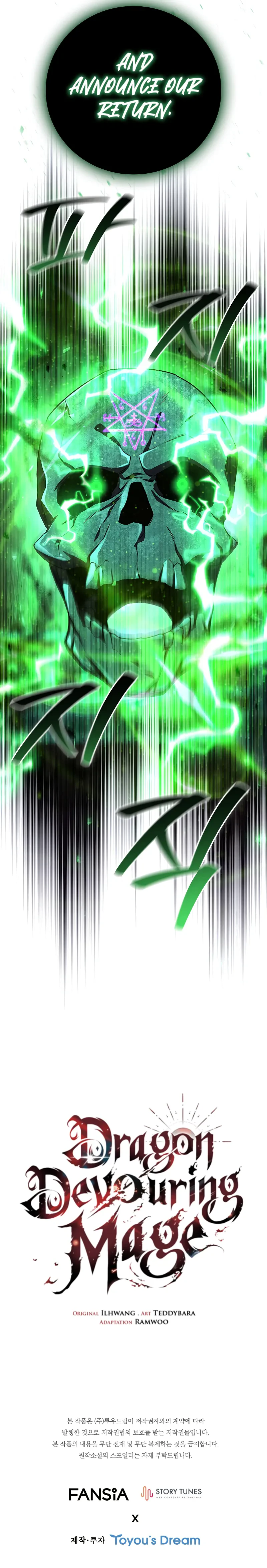 Dragon-Devouring Mage Chapter 48, page 13 of 13