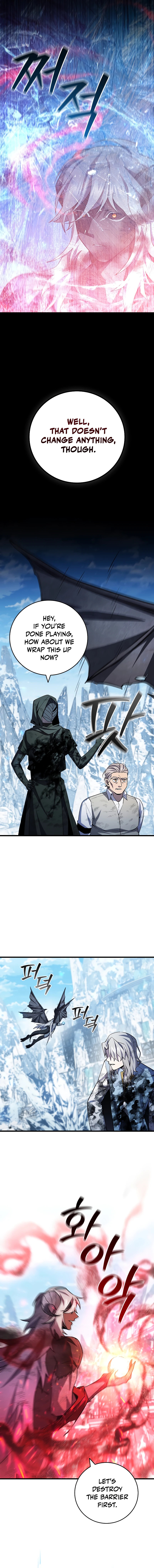 Dragon-Devouring Mage Chapter 51, page 7 of 14
