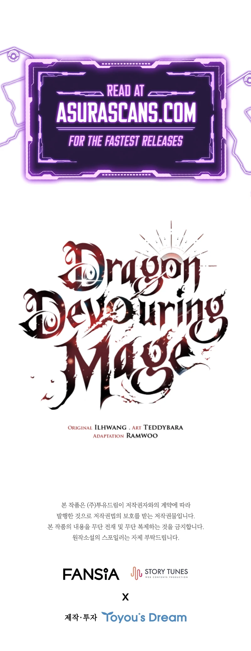 Dragon-Devouring Mage Chapter 65, page 14 of 14
