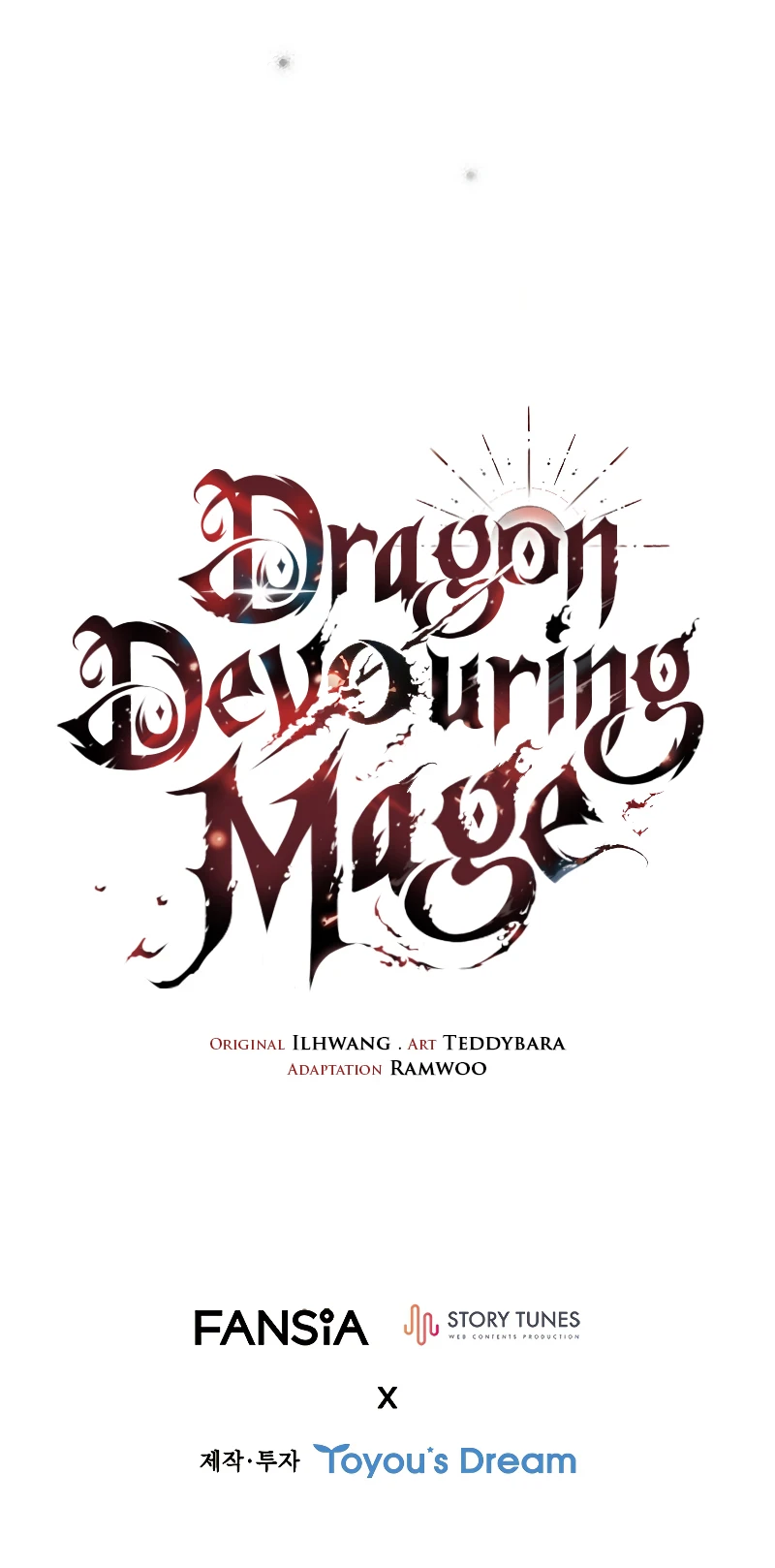 Dragon-Devouring Mage Chapter 66, page 15 of 15