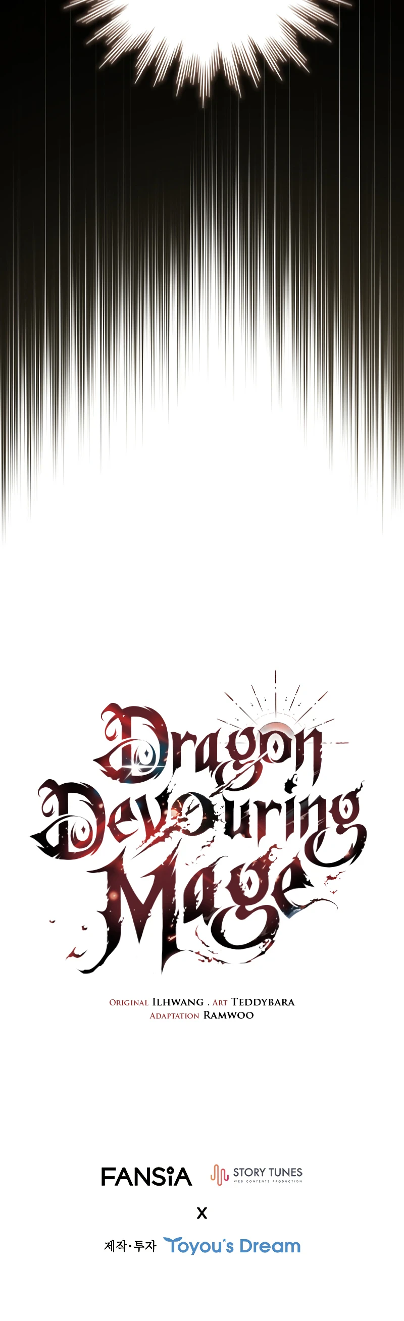 Dragon-Devouring Mage Chapter 69, page 11 of 11