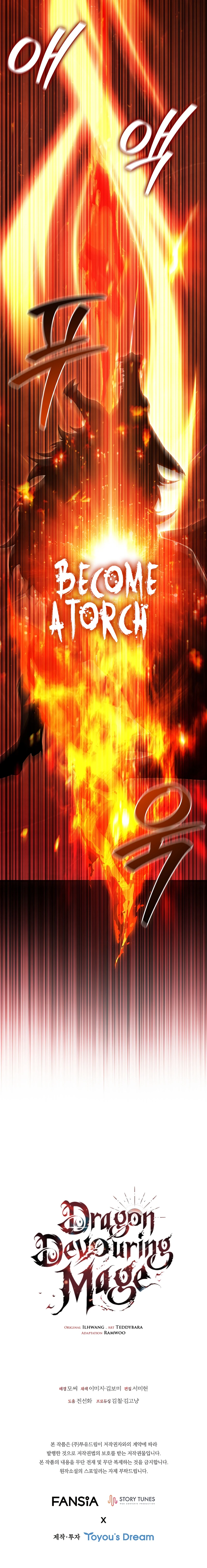 Dragon-Devouring Mage Chapter 72, page 14 of 14
