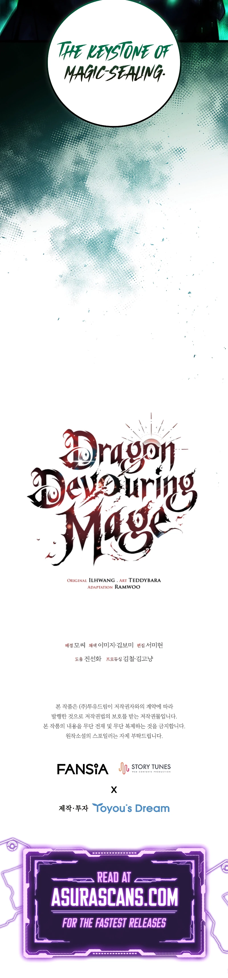 Dragon-Devouring Mage Chapter 76, page 12 of 12