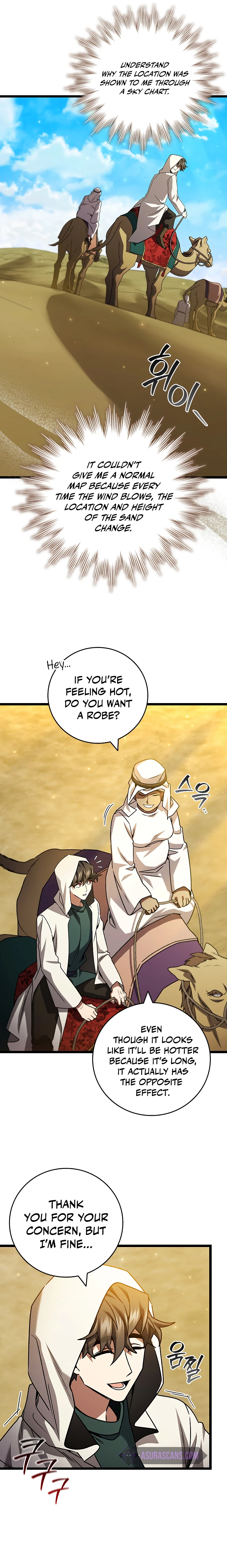 Dragon-Devouring Mage Chapter 77, page 14 of 17
