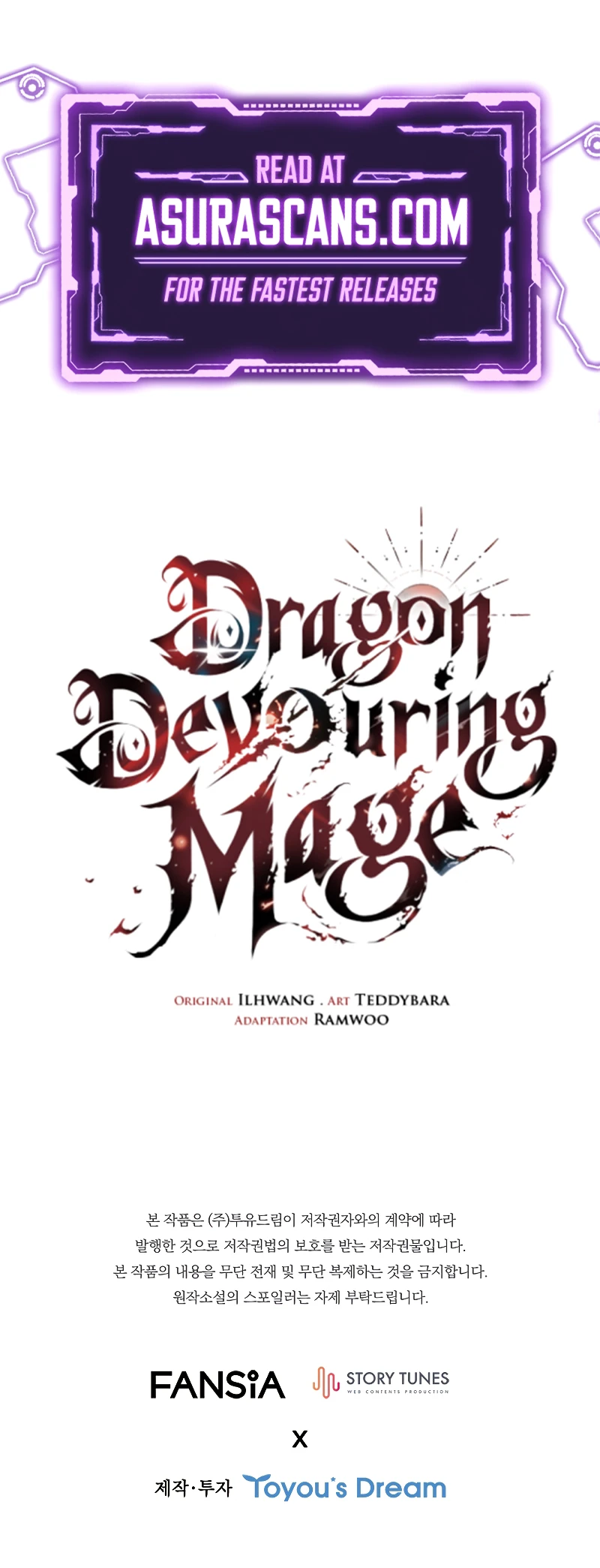Dragon-Devouring Mage Chapter 77, page 17 of 17