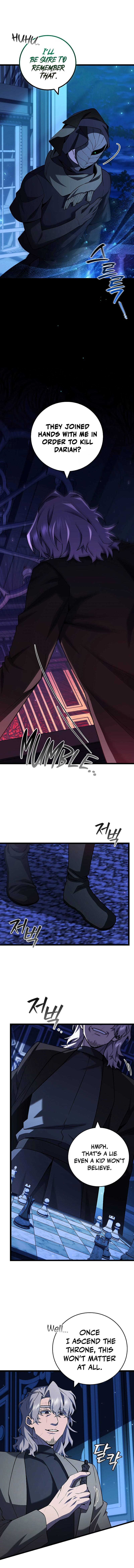 Dragon-Devouring Mage Chapter 77, page 5 of 17