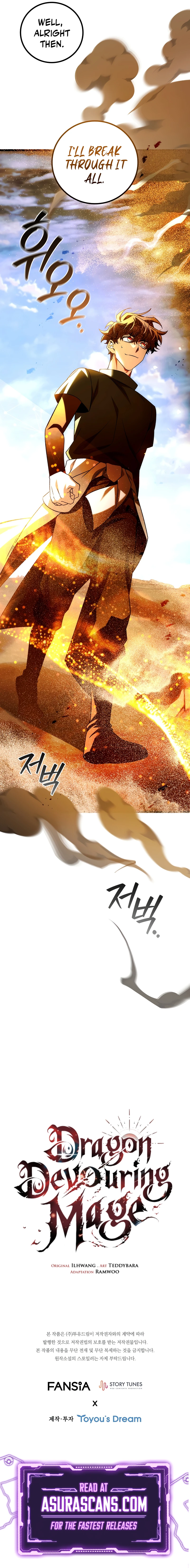 Dragon-Devouring Mage Chapter 78, page 13 of 13