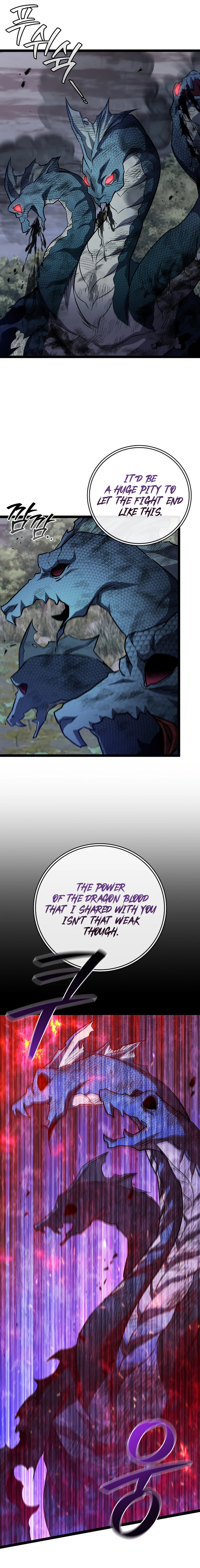 Dragon-Devouring Mage Chapter 81, page 16 of 17