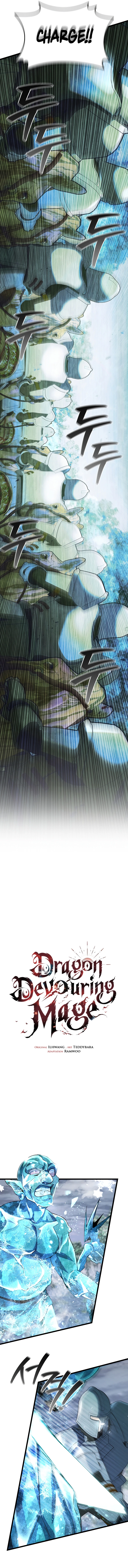 Dragon-Devouring Mage Chapter 81, page 5 of 17
