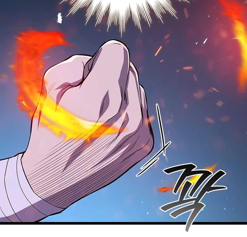 Dragon-Devouring Mage Chapter 98, page 6 of 14