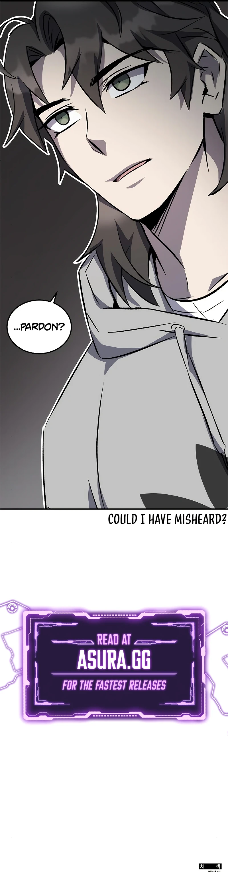 Drug Devourer Chapter 15, page 13 of 14
