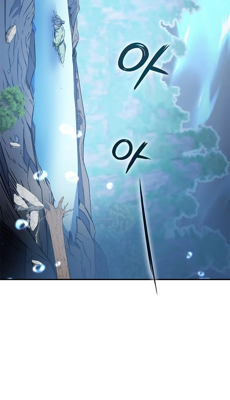 Drug Devourer Chapter 17, page 17 of 19