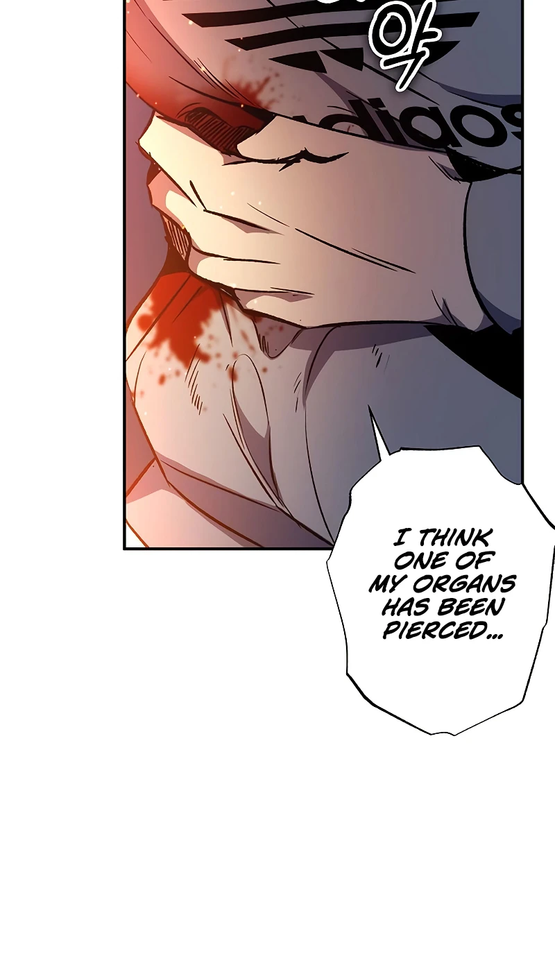 Drug Devourer Chapter 17, page 8 of 19