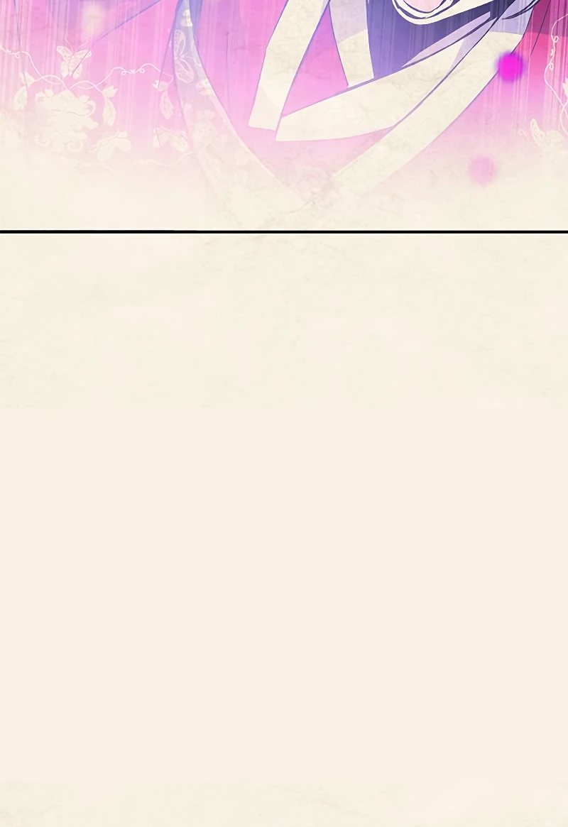 Drug Devourer Chapter 19, page 11 of 21