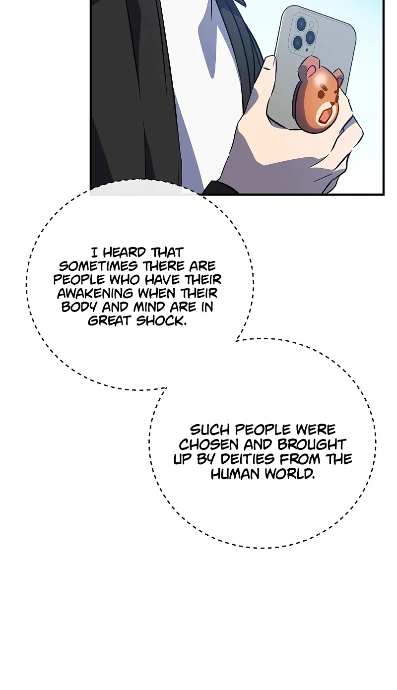 Drug Devourer Chapter 19, page 6 of 21