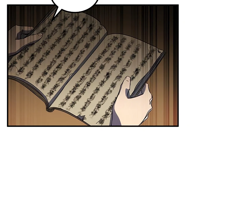 Drug Devourer Chapter 21, page 11 of 18