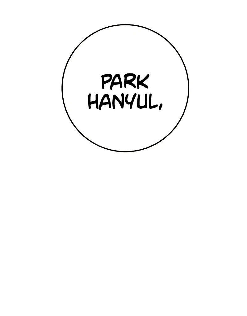 Drug Devourer Chapter 25, page 12 of 20
