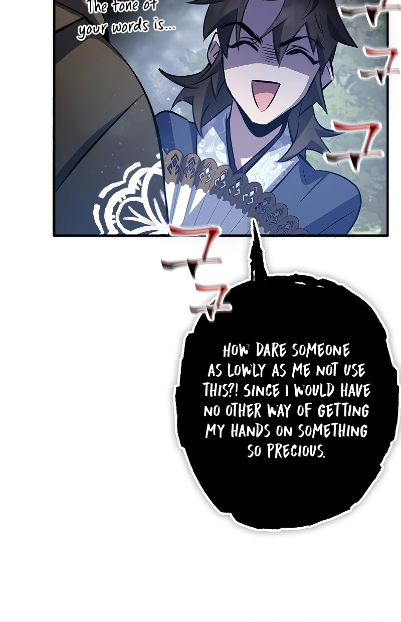 Drug Devourer Chapter 26, page 17 of 19