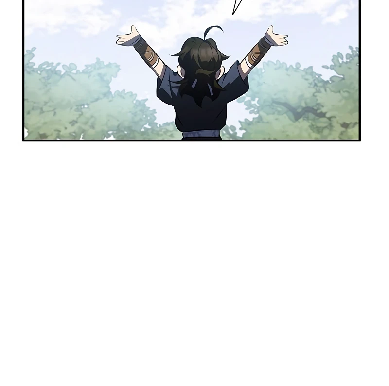 Drug Devourer Chapter 26, page 6 of 19